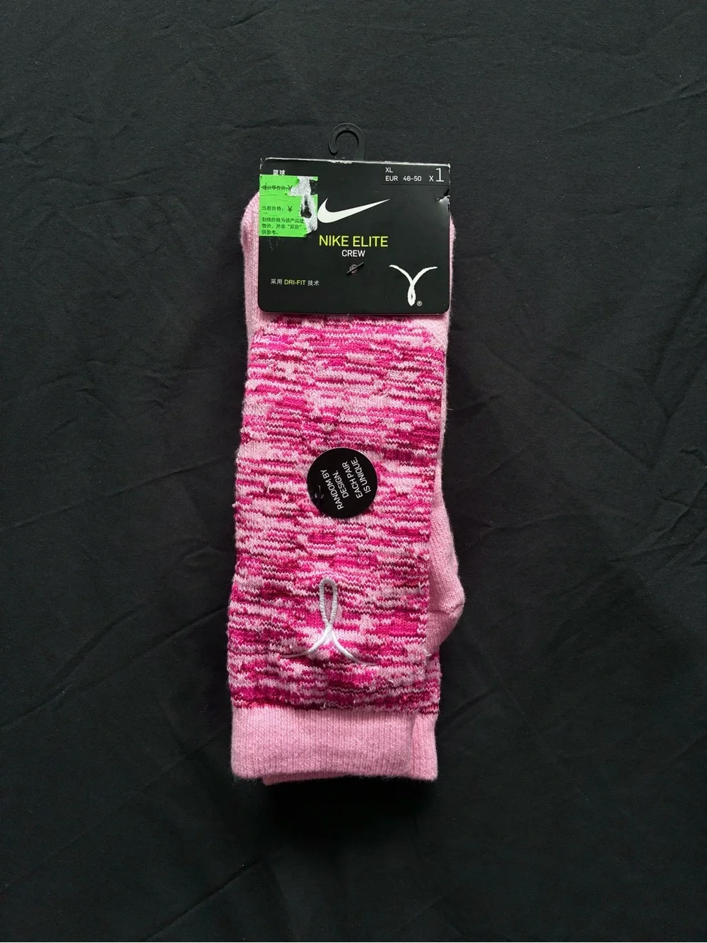 Nike Kay Yaw Elite Crew Socks size XL